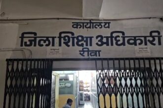 Dead bodies are present! The Rewa-Mauganj education department has shamefully issued notices to deceased teachers.
