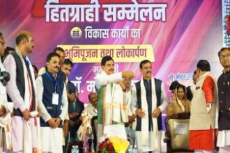Panna deserves the credit for getting the state the status of Diamond State and Tiger State: Chief Minister Dr. Yadav