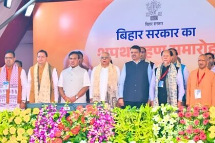 Nitish takes oath: CM Dr. Mohan Yadav says Bihar will reach new heights, Chief Ministers of 16 states attend