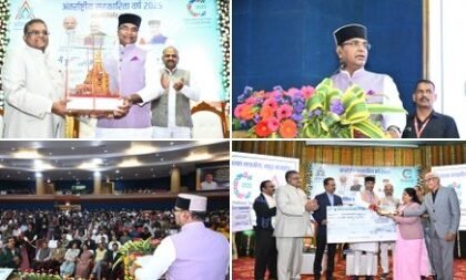 Scheme to give incentives to employees creating new business soon: Minister Sarang