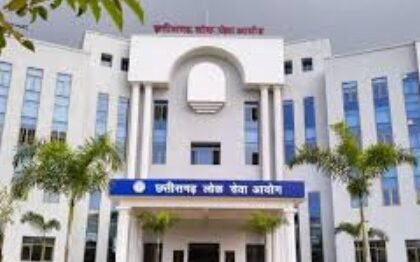 CGPSC 2024 Result: Devesh Sahu tops the exam, with 8 men and 2 women among the top 10.