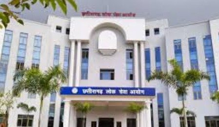 CGPSC 2024 Result: Devesh Sahu tops the exam, with 8 men and 2 women among the top 10.