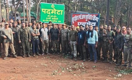 narayanpur-padmetha-19th-security-camp-naxal-free-abujhmad