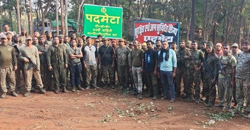 narayanpur-padmetha-19th-security-camp-naxal-free-abujhmad