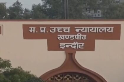 Indore High Court orders investigation into fake and unregistered hospitals in the city, submits report within 6 weeks
