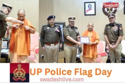 Uttar Pradesh Police Flag Day: DGP pins flag pin to CM Yogi, gives message of pride and discipline at the ceremony