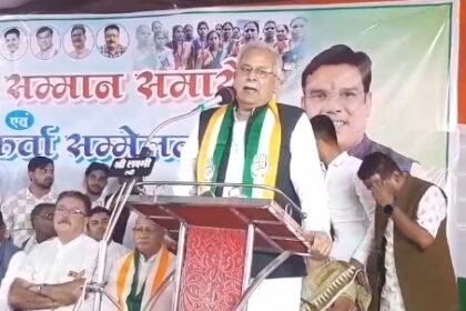 EOW-ACB raid in Dhamtari creates stir, Bhupesh Baghel says government is intimidating people