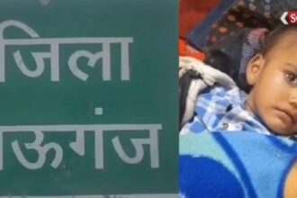 mauganj-bolero-accident-3-year-old-dragged-driver-flees