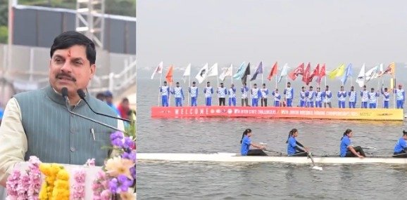 rowing-championship-bhopal-8th-inter-state-45th-junior-national