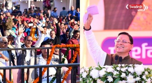 cm-dhami-haldwani-sahkarita-mela-uttarakhand-2025