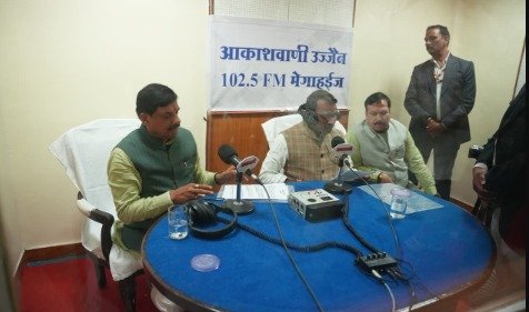 The broadcast from Ujjain will write a new chapter in the history of All India Radio: CM Dr. Yadav