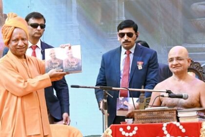 This city in UP will also have its name changed, CM Yogi announced from the stage.