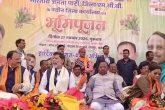 bjp-new-district-office-bhoomipujan-manendragarh-chainpur-kiran-singhdev