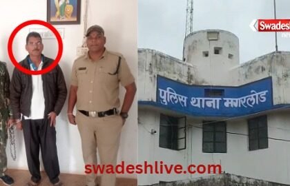 Magarlod Breaking: Attempt to rape a 9-year-old innocent girl, 58-year-old accused arrested