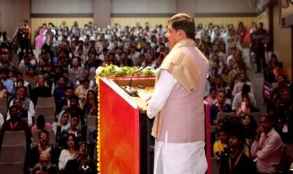 Language and culture complement each other: Chief Minister Dr. Yadav