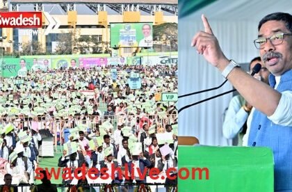 One year of the government completed under the visionary thinking and efficient leadership of CM Soren.