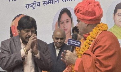 The nation will develop only when respect, security, education and equal rights reach the last person in the society: Swami Chakrapani