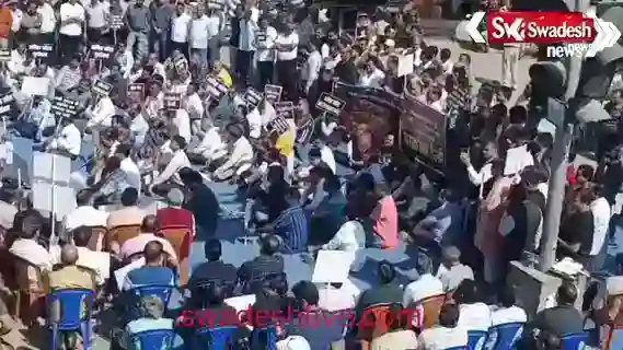 Ambikapur: All communities protest against objectionable remarks on gods, demand arrest of Amit Baghel