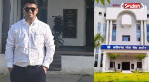 CGPSC RESULT: Ankush brings glory to Narayanpur, secures 7th rank