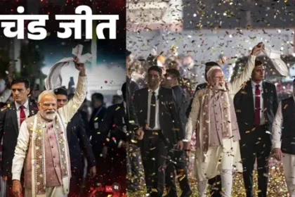 bihar-bhagwamay-seemanchal-new-political-ground-demographic-shift