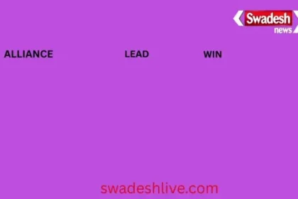 Bihar Election Result 2025: