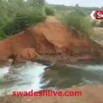 Raja Dera Dam succumbs to corruption: Water wastage continues even after 30 hours, exposing the Water Resources Department's misdeeds.