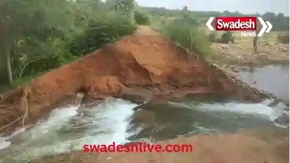 Raja Dera Dam succumbs to corruption: Water wastage continues even after 30 hours, exposing the Water Resources Department's misdeeds.