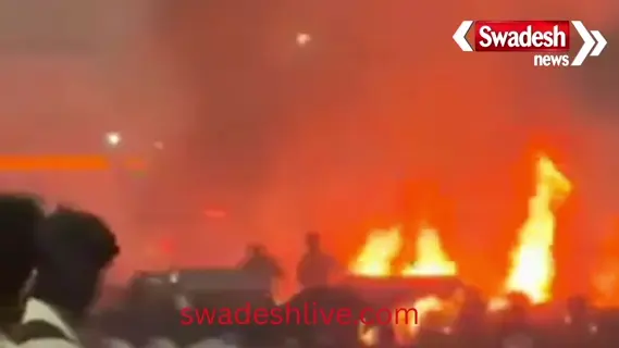 Red Fort Blast Update