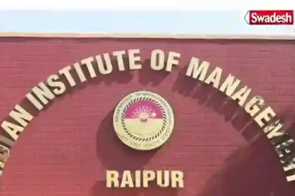 dgp-ig-conference-raipur-2025-pm-modi-amit-shah