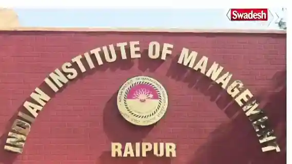 dgp-ig-conference-raipur-2025-pm-modi-amit-shah