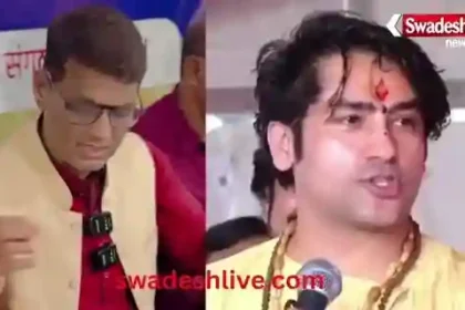 Controversy deepens over Pandit Dhirendra Shastri's 'Sanatan Ekta Yatra', Dalit backward community organizations protest, and a series of sharp attacks on each other begins. Open in Googl