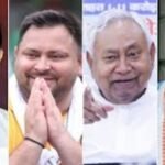 The entire country's eyes are fixed on Bihar elections.