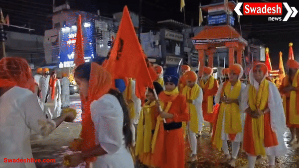 भानुप्रतापपुर में गुरु नानक जयंती के पूर्व निकला भव्य नगर कीर्तन, भक्ति में डूबा पूरा नगर