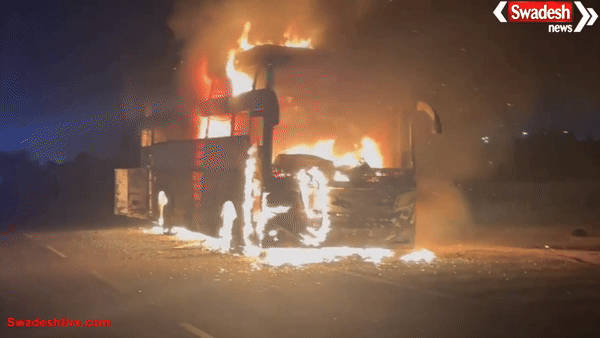 ग्वालियर में चलती बस में लगी भीषण आग, चालक की सतर्कता से 45 यात्री सुरक्षित