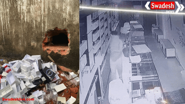 शहर में मोबाइल चोरी की बड़ी वारदात, चोर 25 लाख के फोन लेकर फरार