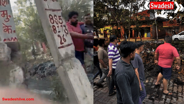 मुजफ्फरनगर: गंदगी से परेशान मोहल्ले वासियों ने कराई पतरोल की कीचड़ में परेड