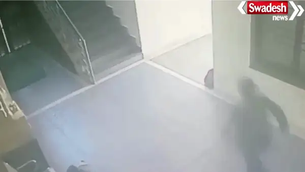 रतलाम: प्रिंसिपल की फटकार से डरा छात्र तीसरी मंजिल से कूदा, बाल-बाल बची जान