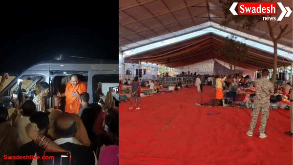 CG: कवर्धा में शुरू हुआ 5 दिवसीय शिव महापुराण कथा महायज्ञ, पंडित प्रदीप मिश्रा कर रहे कथा वाचन