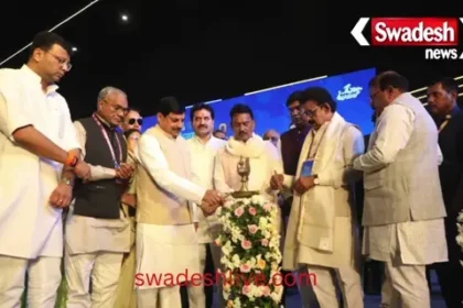 Indore: MP Tech Growth Conclave 2.0, a new wave of technology and industrial progress in Madhya Pradesh