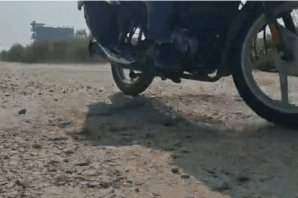 The poor condition of roads in Deoria is a big question, and the PWD remains unconcerned despite the CM's order.