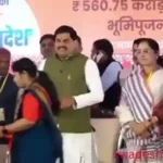 Seoni: Ladli sisters get a big gift, now they will get ₹1,500 assistance every month, CM Dr. Yadav transferred ₹1,857 crore