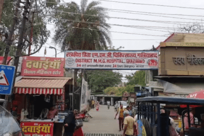 Woman dies at Ghaziabad's MMG Hospital; family accuses doctor of negligence and murder