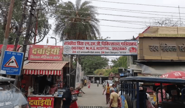 Woman dies at Ghaziabad's MMG Hospital; family accuses doctor of negligence and murder