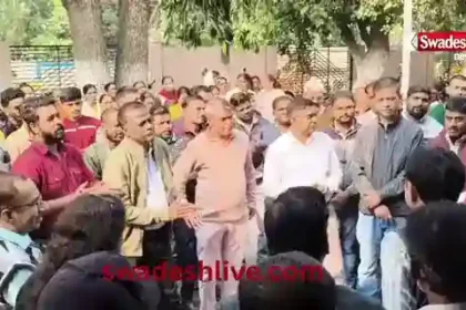 mpr-public-relation-officer-association-opposes-ras-appointment-demands-cancellation