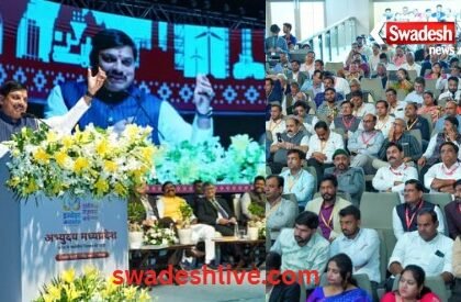 Madhya Pradesh Foundation Day: '20 years outweigh 55 years', CM Dr. Yadav taunts, launches 'Developed Madhya Pradesh @ 2047' vision document