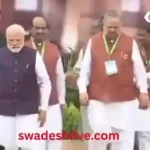 Naya Raipur: Prime Minister Modi inaugurated the new assembly building, also unveiled the statue of former Prime Minister Atal Bihari Vajpayee.