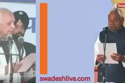 Nitish Kumar sworn in along with 26 ministers, including a Muslim and three women, and NDA stalwarts joined the party, with PM Modi waving a gamchha (towel).