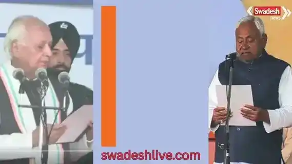 Nitish Kumar sworn in along with 26 ministers, including a Muslim and three women, and NDA stalwarts joined the party, with PM Modi waving a gamchha (towel).