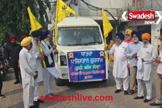 A group of 92 Sikh pilgrims left for Pakistan to pay obeisance at Nankana Sahib and Kartarpur Sahib.