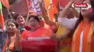 Bihar Election Result 2025